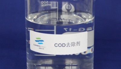 COD超标废水你知道哪些处理方法？