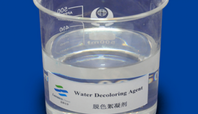 脱色剂在印染废水处理中的应用