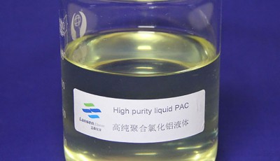 聚合氯化铝在化工领域的应用