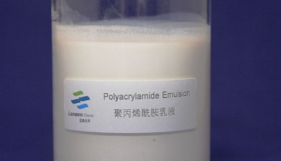 生产油田用PAM乳液--AE8033L