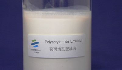聚丙烯酰胺乳液在各个行业的应用领域