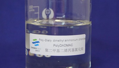 聚二甲基二烯丙基氯化铵在泳池上的应用
