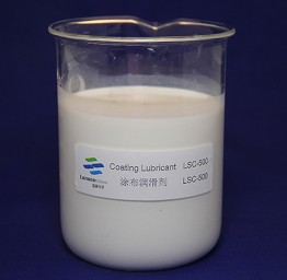 涂布润滑剂LSC-500