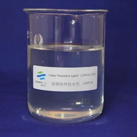 碳酸锆钾抗水剂LWR-04(PZC)