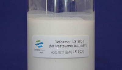 到底什么是有机硅消泡剂?