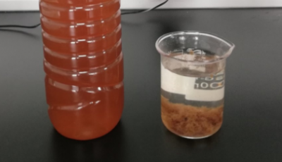 毛毯废水脱色处理案例
