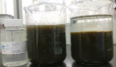 无锡田鑫化工脱色剂在焦化废水中的应用