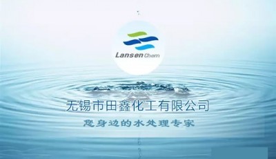 你知道废水臭氧氧化处理法有哪些优缺点吗？