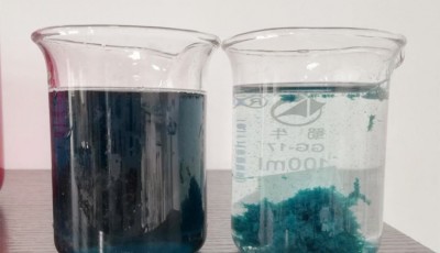印染厂水性油墨污水脱色试验
