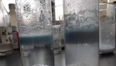 皮革污水需要用什么药剂?