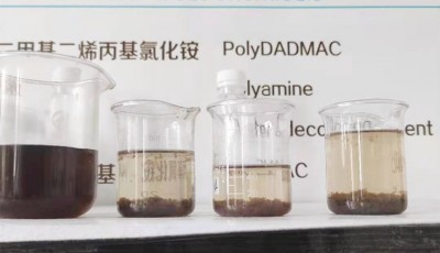 絮凝剂在食品废水的应用!
