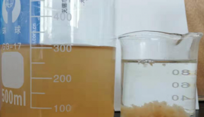 脱色剂化工污水脱色实例