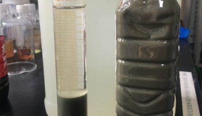 铁矿废水脱色实验