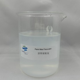 漆雾凝聚剂