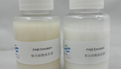 聚丙烯酰胺对电镀废水具有絮凝和COD去除效果!