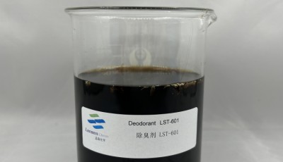 选择微生物除臭剂好还是植物除臭剂好,为什么?