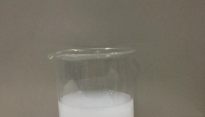破乳剂能降COD吗?