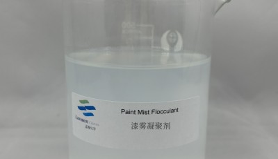 漆雾凝聚剂的应用