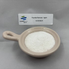 高效除氟剂