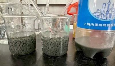 食品废水处理