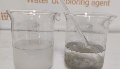 餐厨废水处理