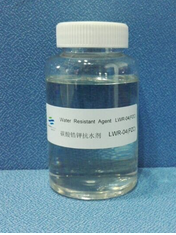 碳酸锆钾抗水剂LWR-04(PZC)