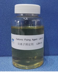 阳离子固定剂 LSK-51